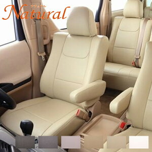 C-HR �V�[�g�J�o�[ ZYX10 �x���b�c�@ �i�`������ 2��� T367 �V�[�g ����