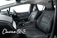 クラッツィオ シートカバー プリウス PHEV MXWH61 ワン ONE ET-1225 シート 内装