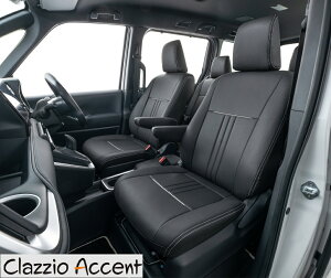 �N���b�c�B�I �V�[�g�J�o�[ N-BOX �J�X�^�� JF5 JF6 �A�N�Z���g Accent EH-2067 �V�[�g ����