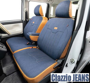 �N���b�c�B�I �V�[�g�J�o�[ N-BOX �J�X�^�� JF5 JF6 �W�[���Y JEANS EH-2067 �V�[�g ����