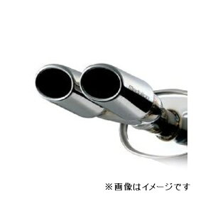 タナベ ヴォクシー 車用マフラー 80の人気商品 通販 価格比較 価格 Com タナベ ヴォクシー 車用マフラー 80の人気商品 通販 価格比較 価格 Com