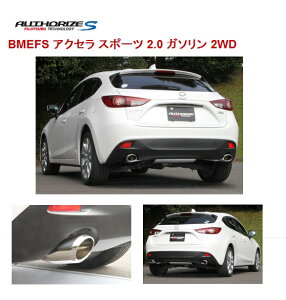 tWc{ ANZX|[c BMEFS }t[ 360-42631 FUJITSUBO A-S