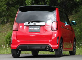 楽天市場 N One モデューロx マフラー 排気系パーツ パーツ 車用品 車用品 バイク用品の通販