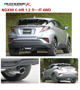 tWc{ C-HR DBA-NGX50 }t[ 550-20653 FUJITSUBO A-R