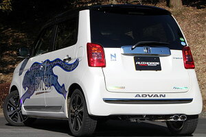 �t�W�c�{ N-ONE DBA-JG2 �}�t���[ 740-50822 FUJITSUBO A-K