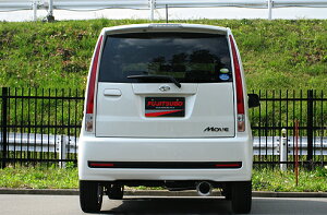 tWc{ [JX^ CBA-L175S }t[ 750-70183 FUJITSUBO A-K