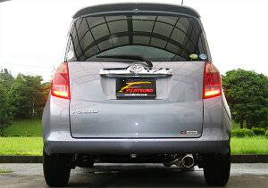 tWc{ NeBX DBA-NCP100 }t[ 340-22051 FUJITSUBO A-S