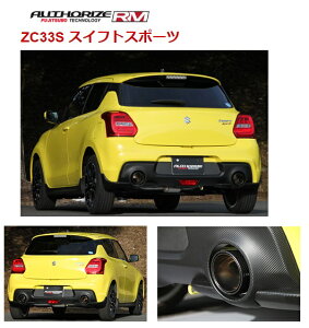 tWc{ XCtg X|[c ZC33S }t[ 260-81553 FUJITSUBO A-RM+c