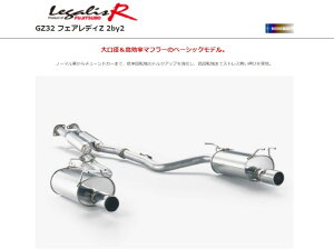 tWc{ tFAfBZ E-GZ32 }t[ 760-15451 FUJITSUBO Legalis R KXR