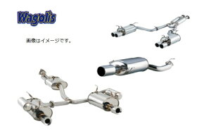 �t�W�c�{ �L���[�u UA,CBA-BZ11 �}�t���[ 450-11233 FUJITSUBO Wagolis ���S���X