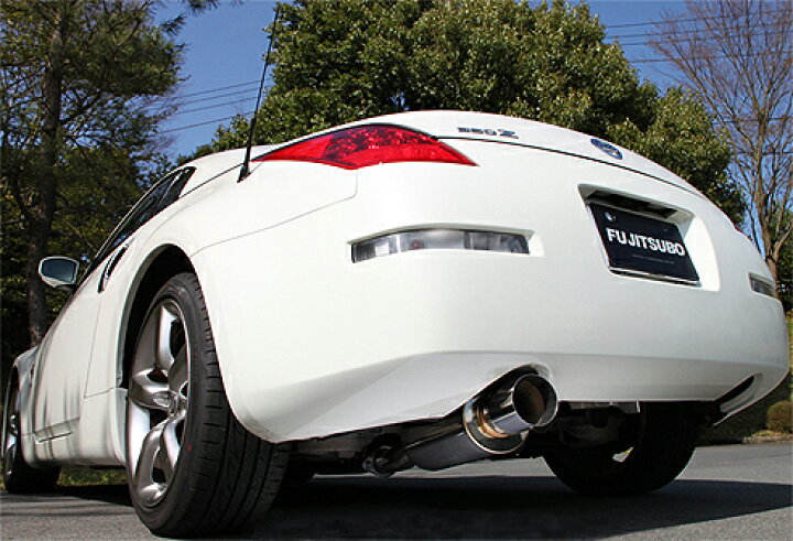楽天市場】フジツボ フェアレディZ CBA-Z33 マフラー 170-15475 