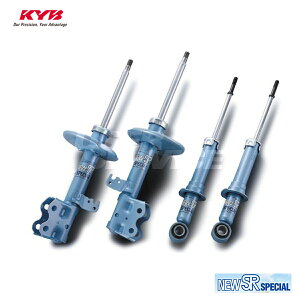 KYB �J���o �p���T�[�@�����O���[�@���x���^�r�� SN13P �V���b�N�A�u�\�[�o�[ �t�����g �E�p 1�{ NEW SR SPECIAL NST5013R �z��������L��