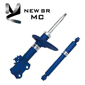 KYB Jo At@[hnCubh AYH30W VbNAu\[o[ 1䕪 NEW SR MC MC-56312207