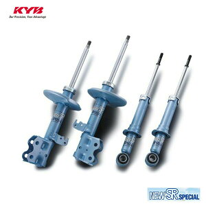 KYB �J���o ���B�b�c NCP91 �V���b�N�A�u�\�[�o�[ ���A�p 1�{ NEW SR SPECIAL NSF1063 �z��������L��