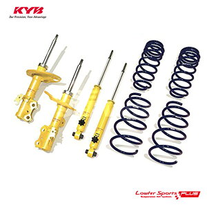 Jo vEX ZVW50 VbNAu\[o[ TXyVLbg LKIT1-ZVW50 KYB LOWFER SPORTS PLUS KIT [t@[X|[cvX Lbg