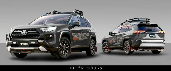 楽天市場】ティーアールディー RAV4 MXAA52 MXAA54 フロントロア 
