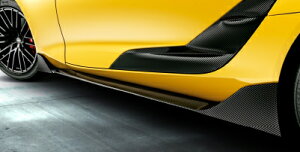 eB[A[fB[ X[v DB^ DB42 DB22 DB82 GR TChXJ[g CFRP MS344-14001 TRD