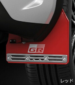 TRD XNX 1#n MXPB10 MXPB15 MXPJ10 MXPJ15 }bhtbv bh MS328-52002 eB[A[fB[ Functional Edge style t@NVi GbW X^C zL WA