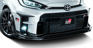 ティーアールディー ヤリス 1#系 GXPA16 MXPA12 GR フロントスポイラー リヤスポイラーエクステンションのセット 予防安全パッケージ付車用 PPE MS341-52032 TRD