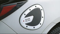 楽天市場】86 フューエルリッドガーニッシュ（車用品・バイク用品）の通販