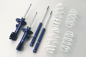 楽天市場 Trd 車高調整キット サスペンション パーツ 車用品 車用品 バイク用品の通販