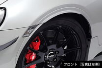 楽天市場】フェンダー エクステンション 86の通販