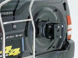 WIX pWF ~j H58n XyA^CuPbg B320370 JAOS