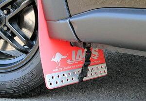 ジャオス エクストレイル 31系 マッドガード 3 フロントセット レッド B621442F JAOS