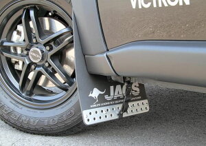 ジャオス エクストレイル 31系 マッドガード 3 フロントセット ブラック B622442F JAOS