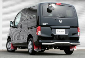 �W���I�X �o�l�b�g NV200 4WD �����X�L�b�h�o�[ �|���b�V�� �u���b�N B154490B JAOS