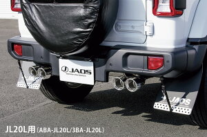 WIX O[JL BATTLEZ }t[ ZS-4 B703903B JAOS BATTLEZ