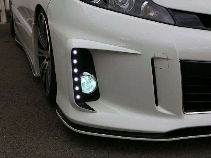 楽天市場 シックスセンス エスティマ 50系 後期 Ledデイランプキット 純正バンパー専用 未塗装 Sixth Sense シンシアモール 楽天市場店