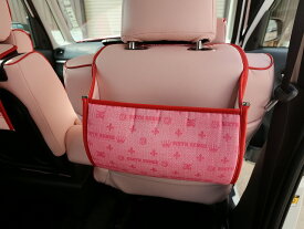 楽天市場 ヘッドレスト ブランドシックスセンス 車用品 バイク用品 の通販