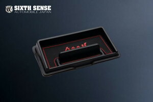 VbNXZX Wj[ Wj[VG JB64W JB74W _bV{[hgC o[}bgubN/bhZbg JIMin039 SIXTH SENSE GNXv[W