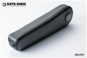 シックスセンス ジムニー ジムニーシエラ JB64W JB74W アームレスト 取付ステーセット PVC SETJIMin036 SIXTH SENSE