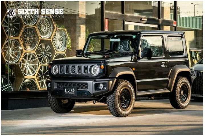 楽天市場】シックスセンス ジムニーシエラ JB74W 純正バンパー用 