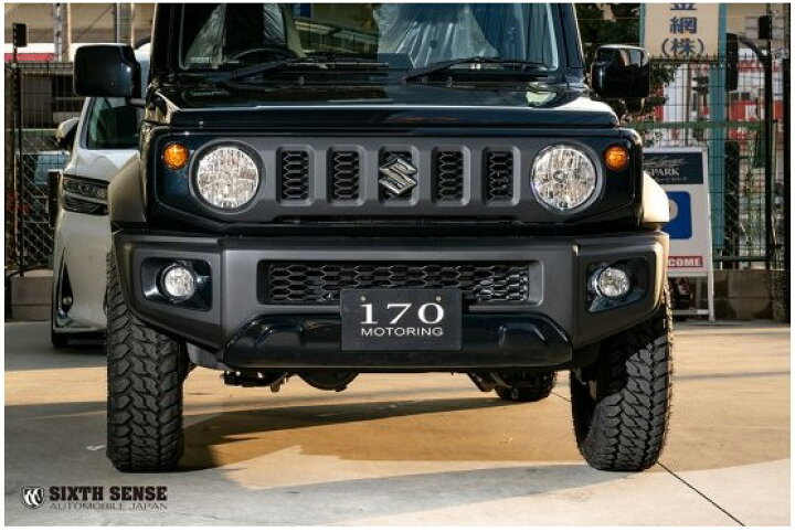 楽天市場】シックスセンス ジムニーシエラ JB74W 純正バンパー用 