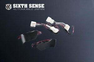 VbNXZX At@[h Ft@CA 30n hAnhLEDC~l[V EZbg 30avle58-WH SIXTH@SENSE