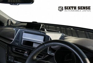 VbNXZX C-HR CHR GAiroCU[ 7C`p ABS chr0in0019-7N SIXTH SENSE