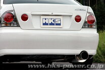 楽天市場】アルテッツァ hks マフラーの通販