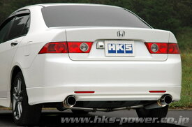 エッチケーエス アコード CL7 マフラー マフラー形状HP(TYPE-H) SUS304 32016-AH021 HKS silent Hi-Power サイレントハイパワー