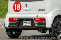 楽天市場】hks silent hi－powerマフラーアルトワークスha36sの通販