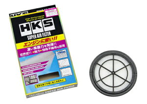 Gb`P[GX Ag Ag[NX HA11S HB11S X[p[GAtB^[ 70017-AS101 HKS