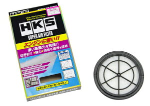 Gb`P[GX Ag Ag[NX CM22V X[p[GAtB^[ 70017-AS101 HKS