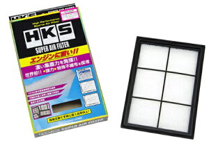 Gb`P[GX Xy[VA MK53S X[p[GAtB^[ 70017-AS106 HKS