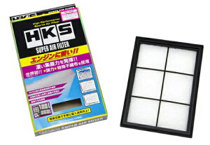 Gb`P[GX nX[ MR41S X[p[GAtB^[ 70017-AS106 HKS