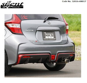 m[g E12 }t[ vގ S304 32016-AN017 HKS silent Hi-Power TCgnCp[