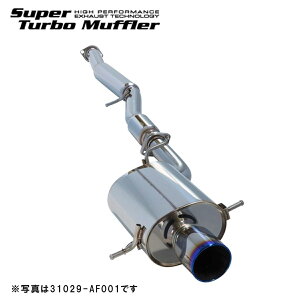 Gb`P[GX KVBc[OS KV[ KVC DBA-BR9 }t[ SSR S3 31029-AF006 HKS Super Turbo Muffler X[p[^[{}t[