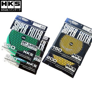 Gb`P[GX ėp X[p[p[t[ SPF-R 200-80{ 200tB^[^Cv 2w 70019-AK111 HKS INTAKE SERIES Ce[N V[Y