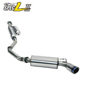 Gb`P[GX BRZ ZD8 }t[ }t[` HP SUS304 32016-AT130 HKS Hi-Power SPEC-L II nCp[ XybNL 2